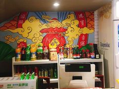 -宣武小院涮肉(前门店)