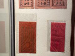 -中国茶叶博物馆(双峰馆区)