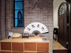 -思南书局·诗歌店