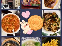 -便宜坊烤鸭店(幸福大街店)