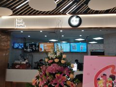 门面-CoCo都可(健翔桥店)