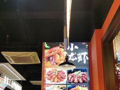 -尚海派·云山886烧烤龙虾馆(云山路店)