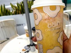 -莓超疯(浦西万达店)