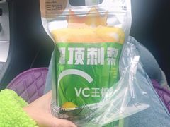 -沪上阿姨·精选茶饮(万新村店)