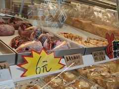 -包满意面包糕点(东坝店)
