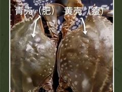 -盒马鲜生(帝斯曼店)