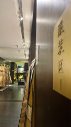-盘子女人坊生日照·摄影馆(浦东店)