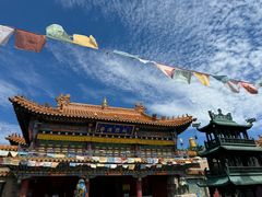 -星巴克(呼和浩特民族商场店)