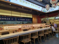 -三禾寿司(君尚店)