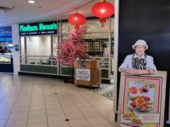 -Madam Kwan's(Mid Valley Megamall)