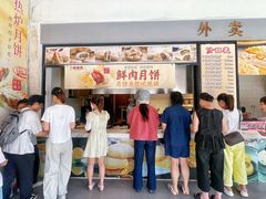 -穆桂英美食(南禅寺店)