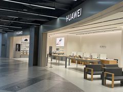 -华为授权服务中心(宝安宏发领域)