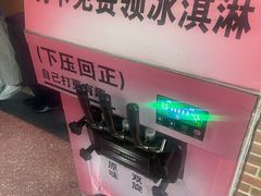 -小城外婆肴私房菜.家宴聚集点(圆明园颐和园·清河上地店)