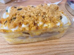 -西檬树SIMON·T轻奢蛋糕(大东方Max店)