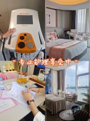 -英芬国际月子中心(岛屿度假月子·洲至奢选香岚店)