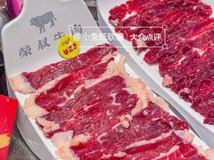 -荣叔港式沙嗲牛肉火锅(正佳潮流店)
