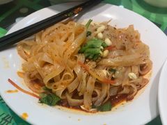 -令氏家外家周秦食府(高新店)