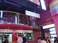 -喵园·猫主题咖啡厅·撸猫·猫咖(国贸店)