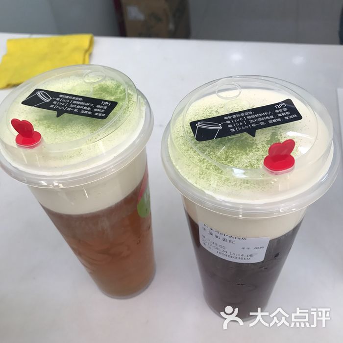 鹏涛0918           正负,捌～斤肉           橙色水晶之恋
