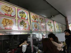 -老福合沟无米粿甜汤粿品店