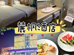 -前王院•巧克力海鲜市集餐厅(万平口店)