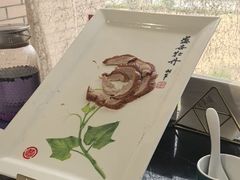 -全聚德(长白直营店)