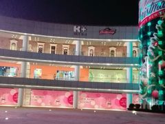 -k+时尚歌城(亿丰时代广场店)
