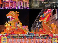 -赤坎·广东华侨国际旅游度假区