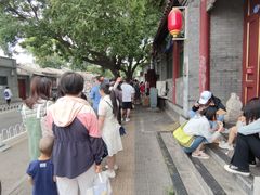 -增盛魁小吃店
