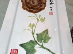 -全聚德(常州店)