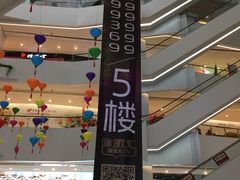 -高志大厦