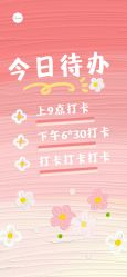 -一東造型烫发染发