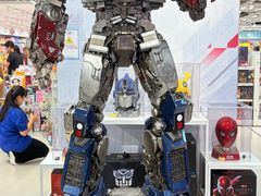 -TOYSRUS玩具反斗城(上海万象城店)