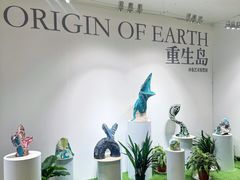 -时尚天河商业广场