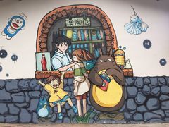 -梦幻奥陶纪景区