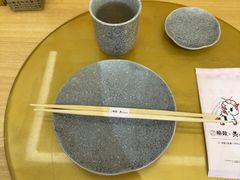-鮨政· Omakase(福州万象城店)