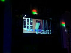 -皇马纯KTV·量贩·聚会(民治店)