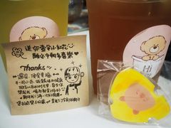 -YOLO COFFEE悠乐咖啡