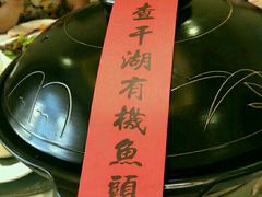 -上和臻品中国菜(花园街店)