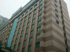 -武汉新华大饭店