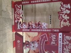 -洛阳宴·洛阳菜(南昌路店)
