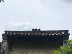 -三溪村