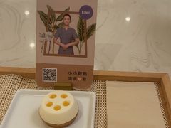 -LANN I 蘭 SPA(陆家嘴中心店)