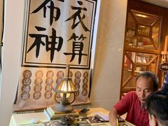 -御温泉·大餐庙会