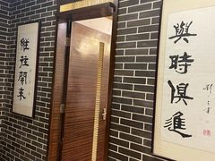 -三元宾馆-中餐厅