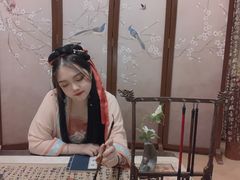 -汉仪华裳汉服旗袍·摄影写真馆(乌镇西栅店)