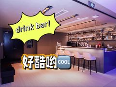 -巴黎春天(陕西路店)