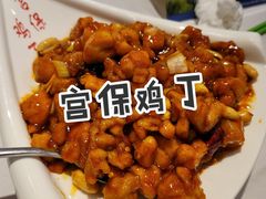 -峨嵋酒家总店(车公庄店)