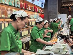 -张一元(总店)