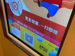 -海底捞火锅(团结桥店)